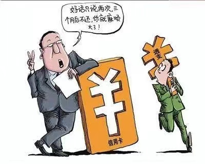 上海讨债公司清债成功案例