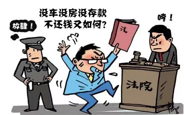 上海要债公司：赡养纠纷判决书范本是怎养的？