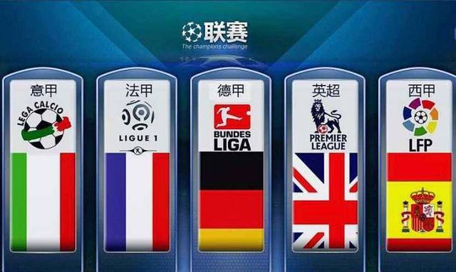 性让他们成